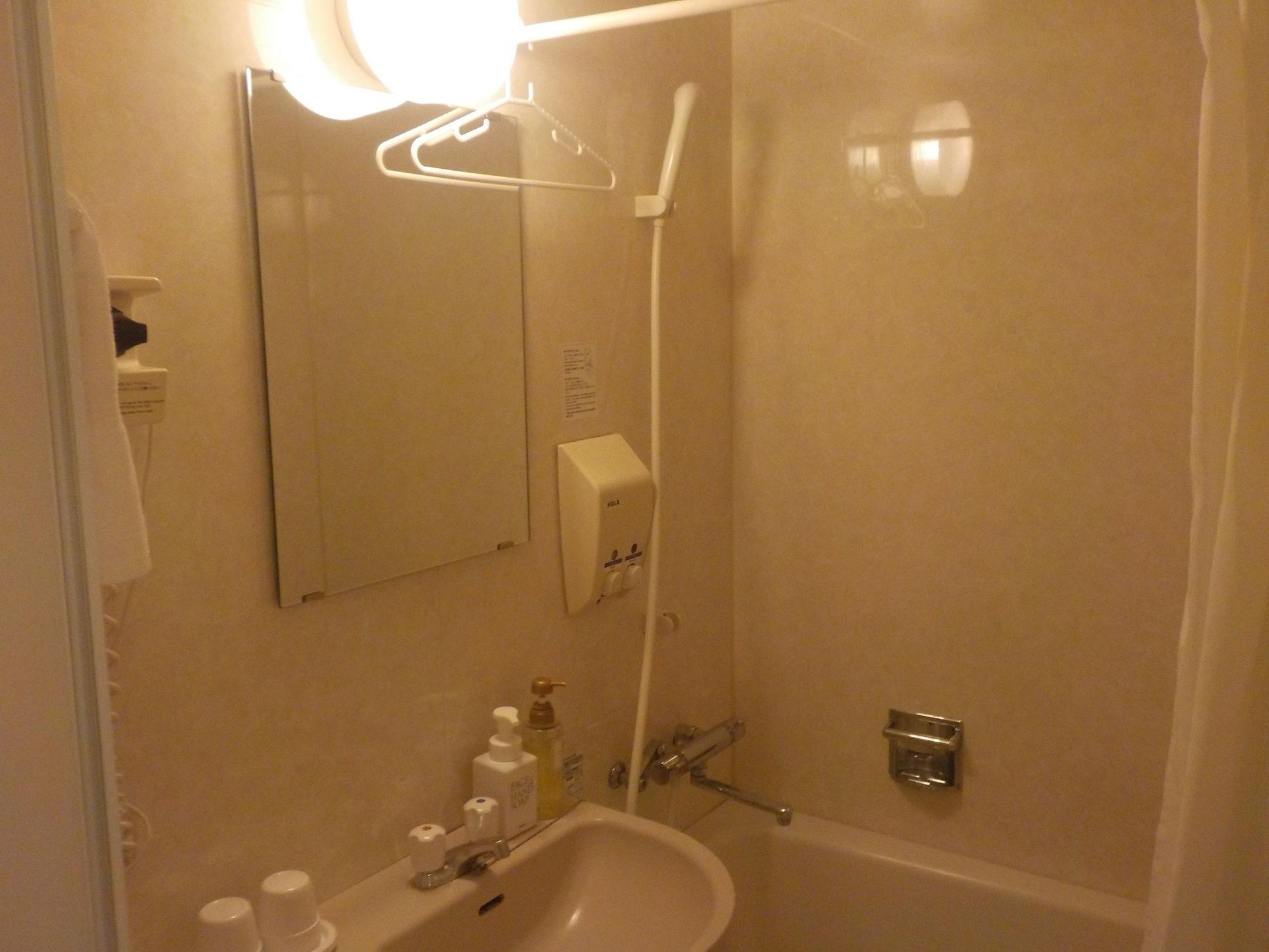 Hotel Crown Hills Kokura Kitakyushu Esterno foto
