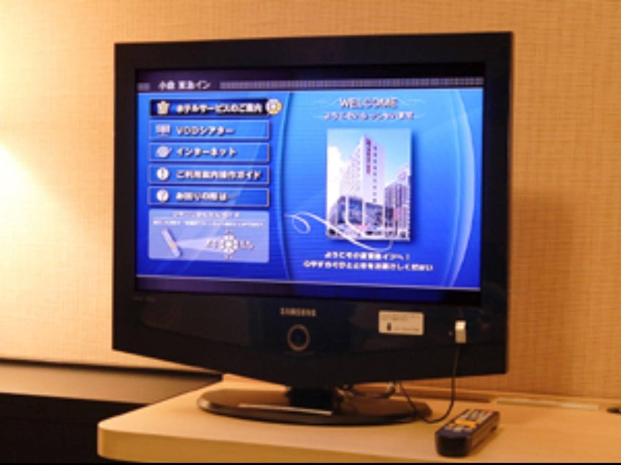 Hotel Crown Hills Kokura Kitakyushu Esterno foto