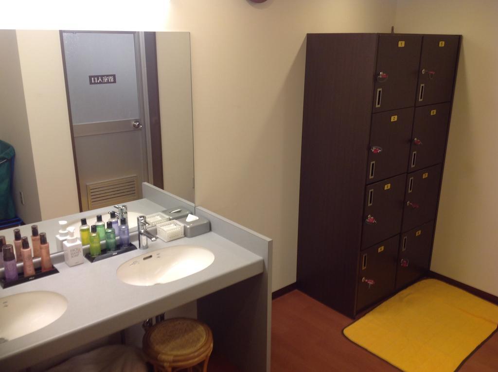 Hotel Crown Hills Kokura Kitakyushu Esterno foto