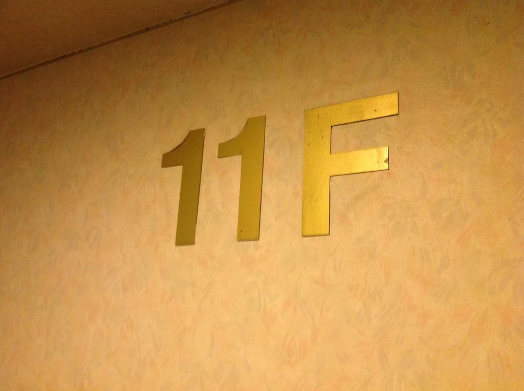 Hotel Crown Hills Kokura Kitakyushu Esterno foto