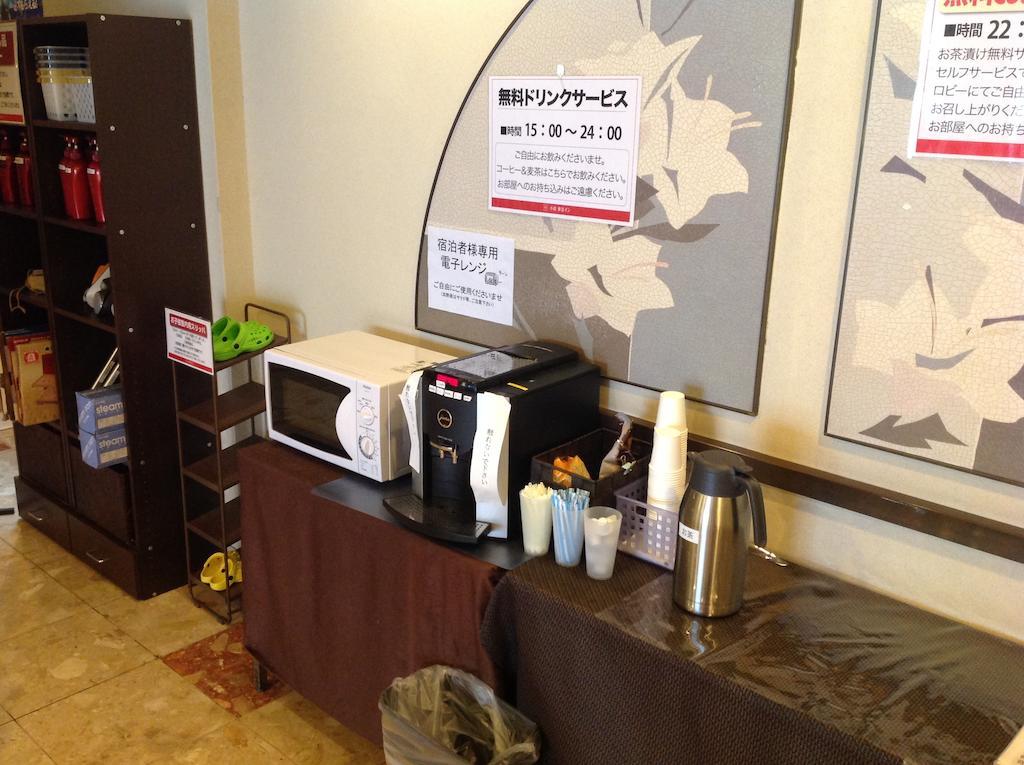 Hotel Crown Hills Kokura Kitakyushu Esterno foto