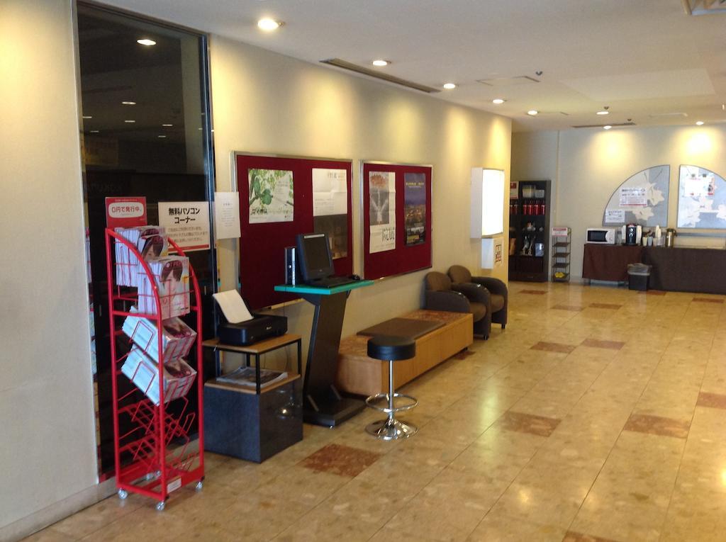 Hotel Crown Hills Kokura Kitakyushu Esterno foto